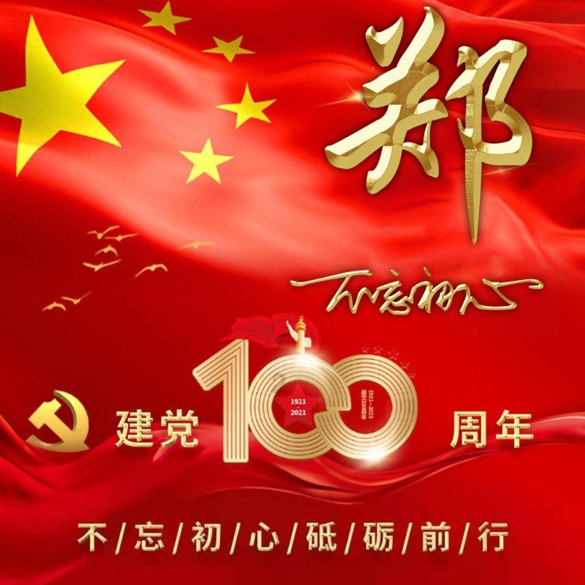n卡显示无法检索设置游戏画面