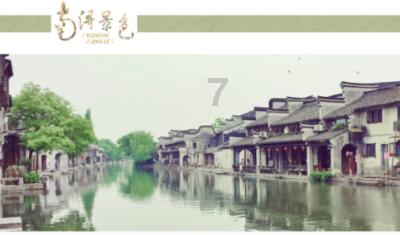 牛油果面包